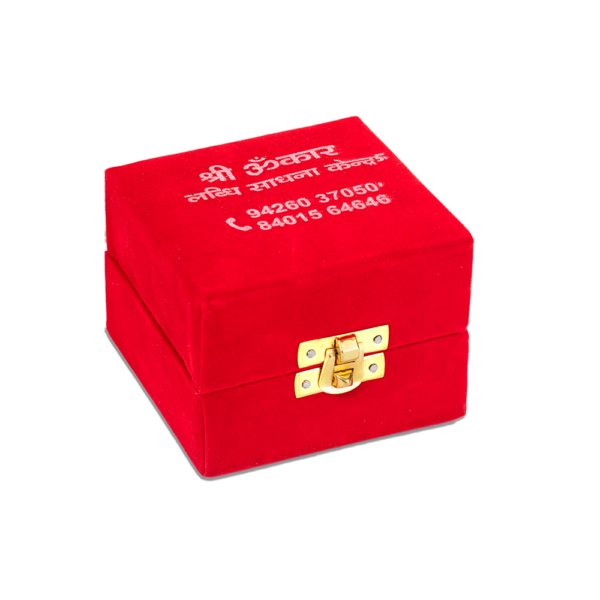 Pryamid- Shri Yantra - Image 3