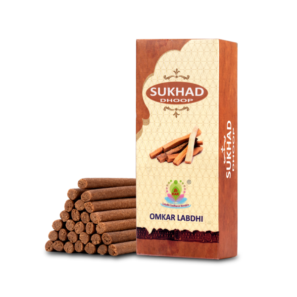 Sukhad Dhoop - Image 2
