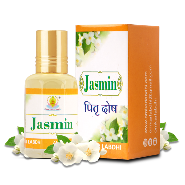 Jasmin