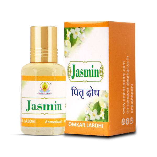Jasmin - Image 2
