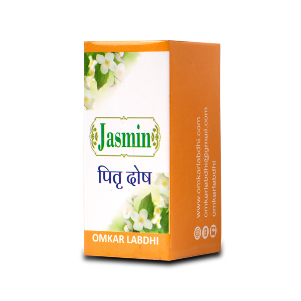 Jasmin - Image 3