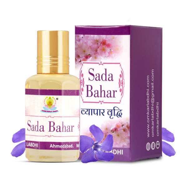 Sadabahar Attar