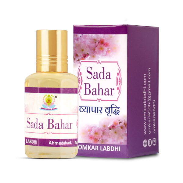 Sadabahar Attar - Image 2