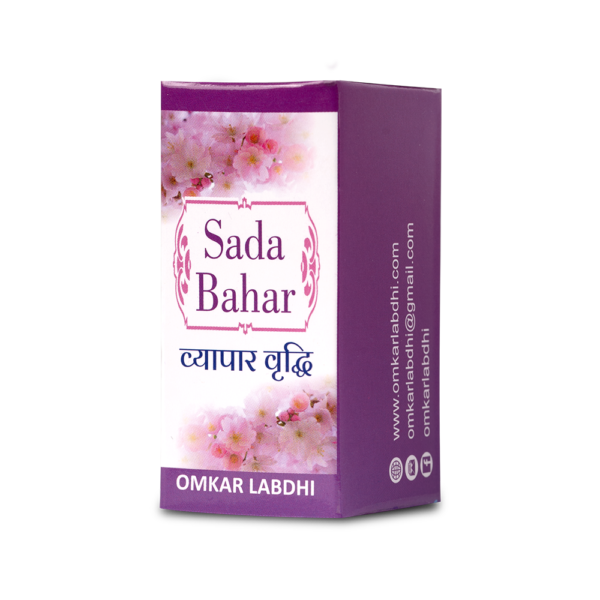 Sadabahar Attar - Image 4
