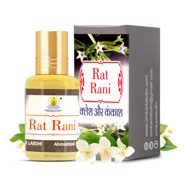 Raat Rani