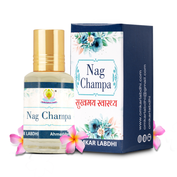 Naag Champa