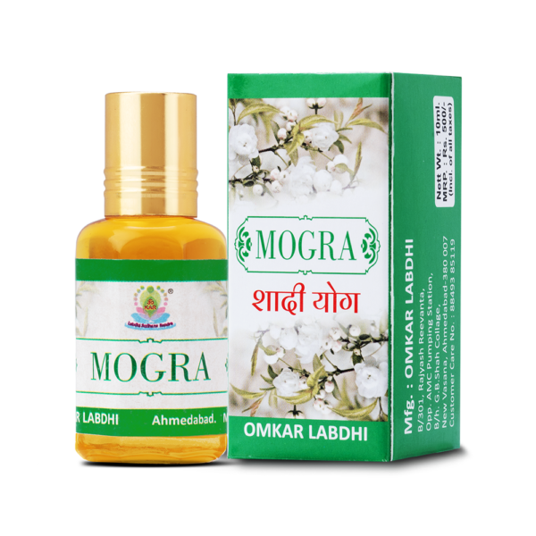 Mogra - Image 2