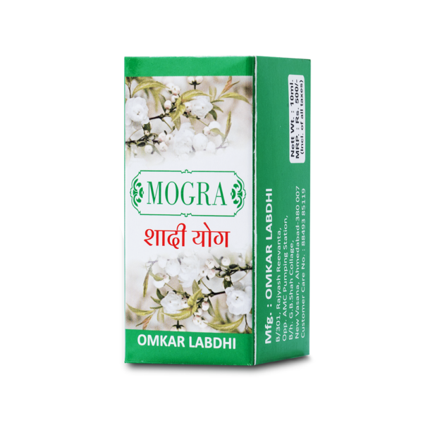 Mogra - Image 3