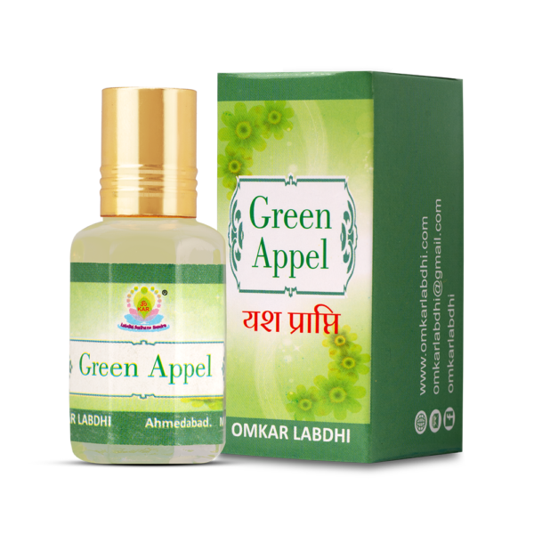 Green Apple - Image 2