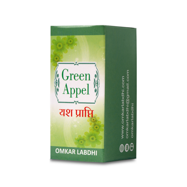 Green Apple - Image 4