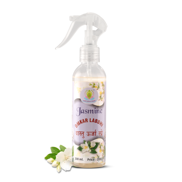 Jasmine Spray