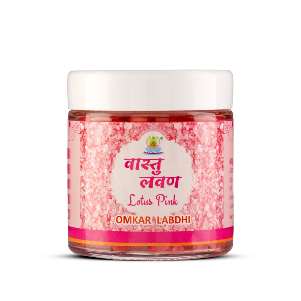 Lavan Gutika (Lotus Pink)