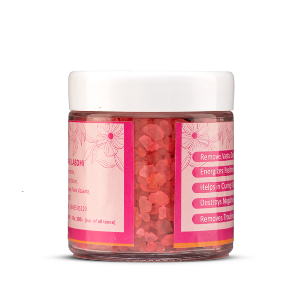 Lavan Gutika (Lotus Pink) - Image 2